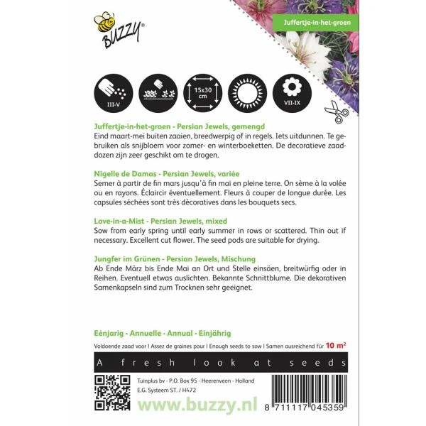Juffertje Int Groen Persian Jewels - Nigella Damascena 4 Juffertje Int Groen Persian Jewels - Nigella Damascena - Afbeelding 2