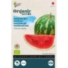 Watermeloen Crimson Sweet BIO -Planten Winkel watermeloen crimson sweet bio 1646840367 1213 600